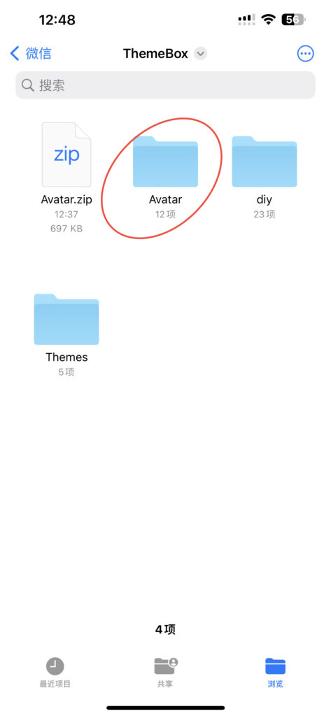 0C41A1AB-2087-4876-B430-1830E8D20DA6