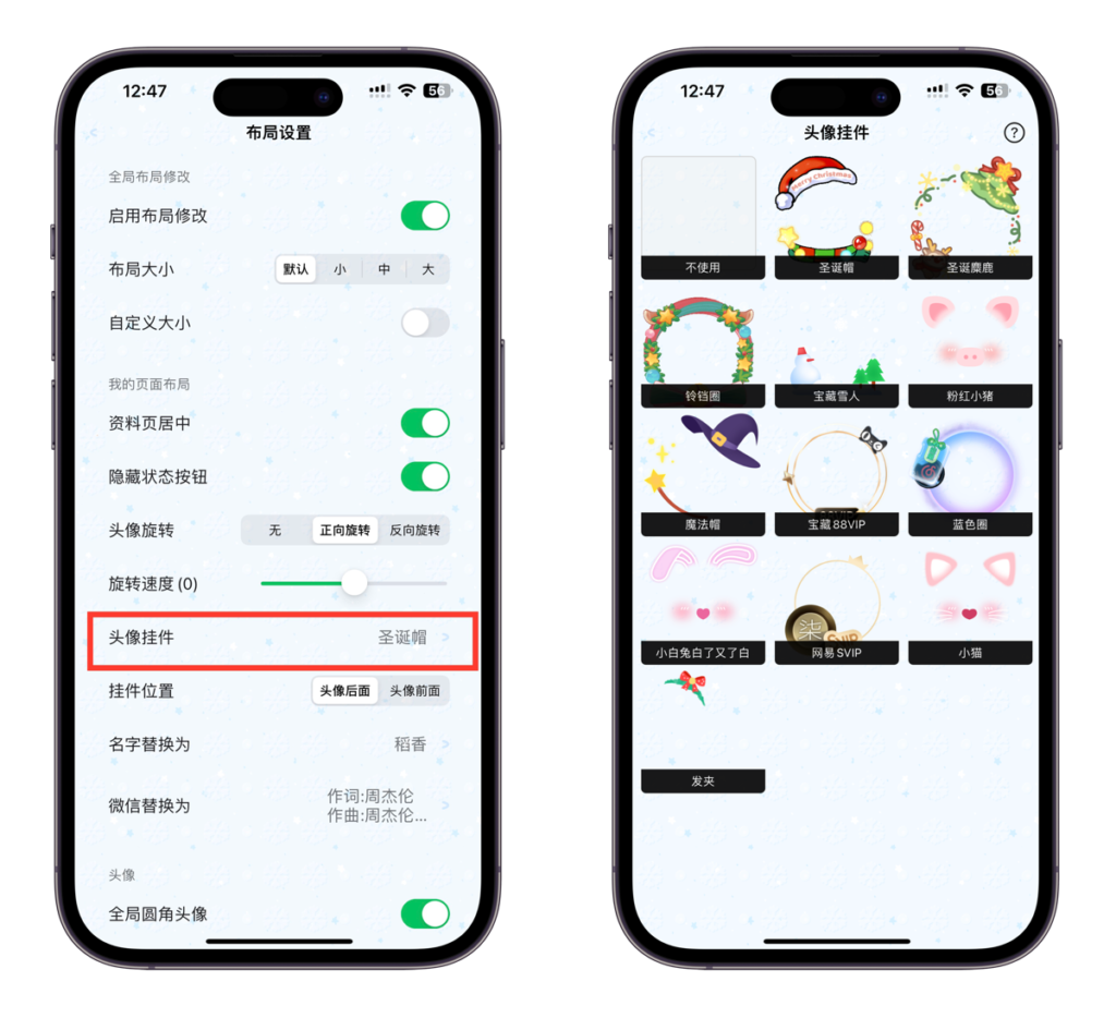 F6AC442F-8F66-47B5-8AB7-604E86859C33