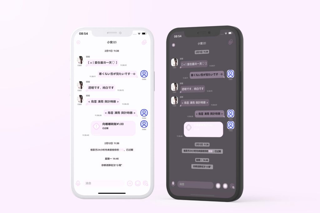 4E20DD93-A044-47DB-9AF1-28CBE66C1172