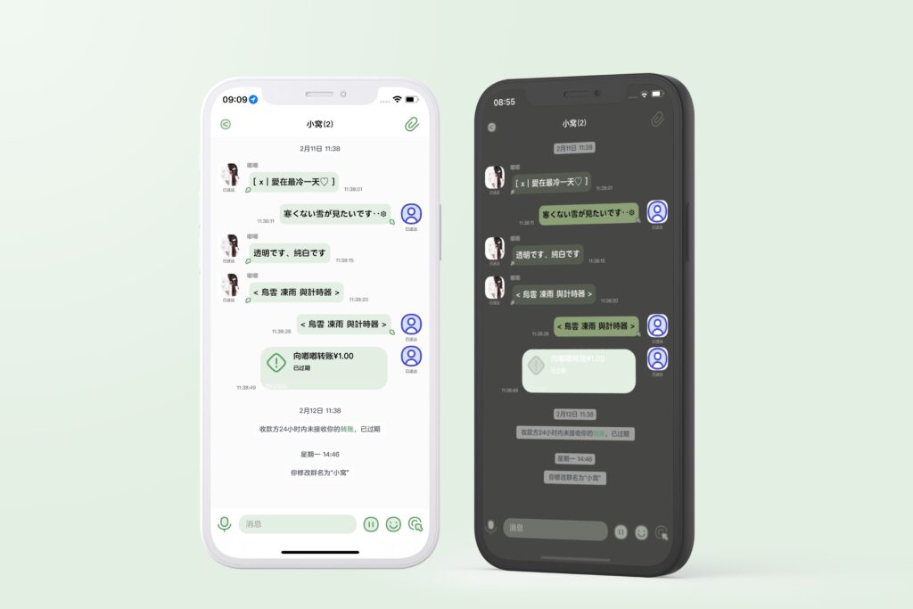 4FE8B31C-8101-442A-9F77-D58791C425C1