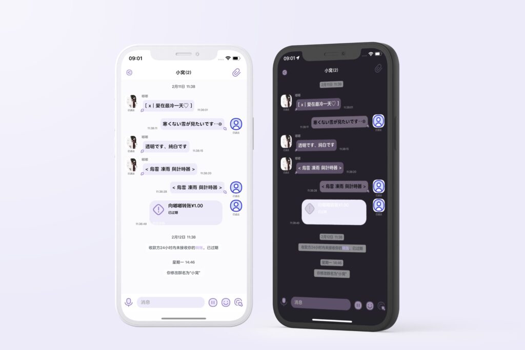 AB6BB80F-DCC1-4CDD-B5AC-CD84C5B6E77A