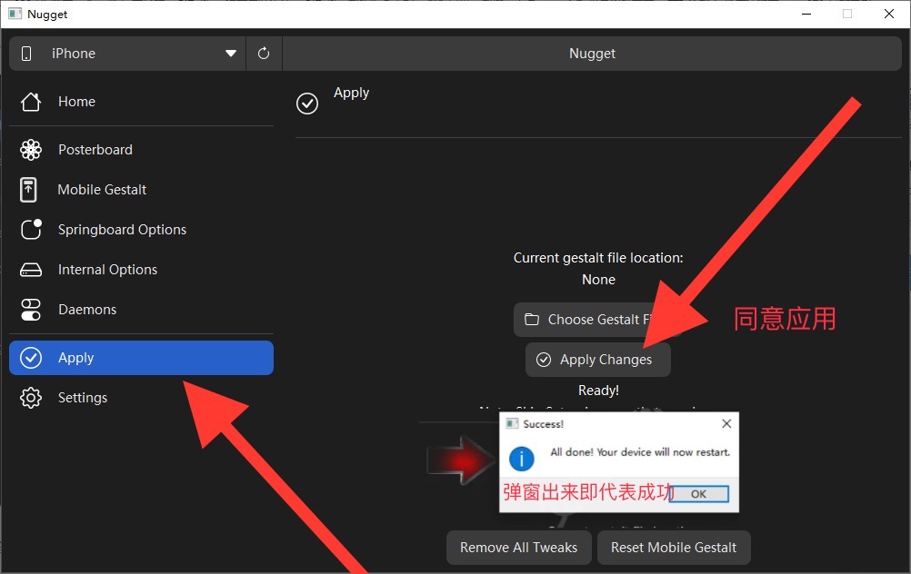 图片[2]-应用-便利商店